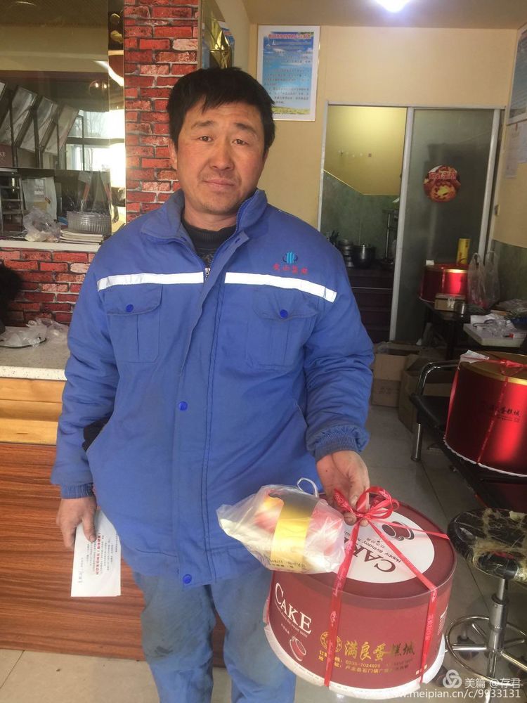 微信图片_20190223093433