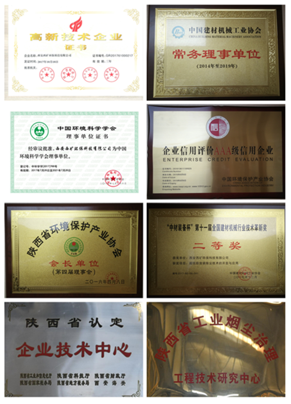 QQ截图20190302091226