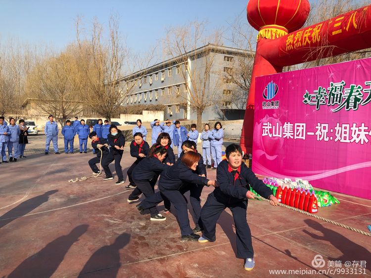 微信图片_20190312105907